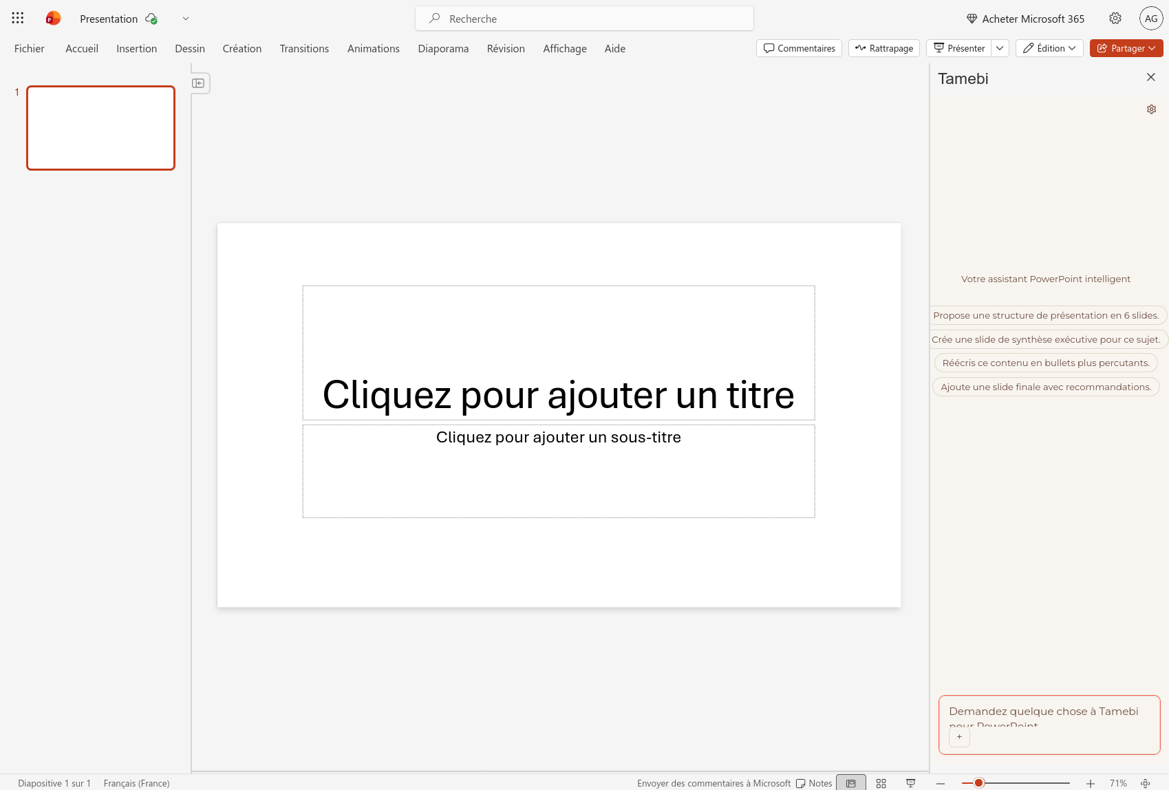 Aperçu de l'interface Tamebi